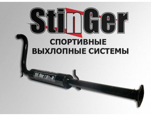 Резонатор "Stinger" для Лада Приора (под паук) нерж. сталь