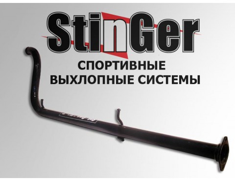 Резонатор (труба) "Stinger" для Лада ПРИОРА (под паук) 